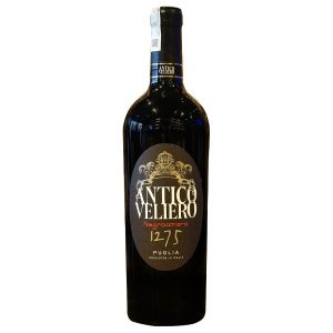 Antico Veliero